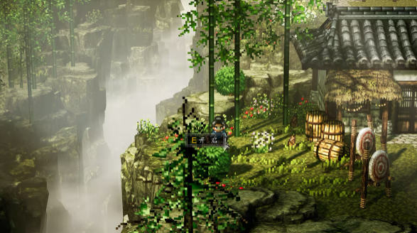 逸剑风云决寒泉怎么获得4