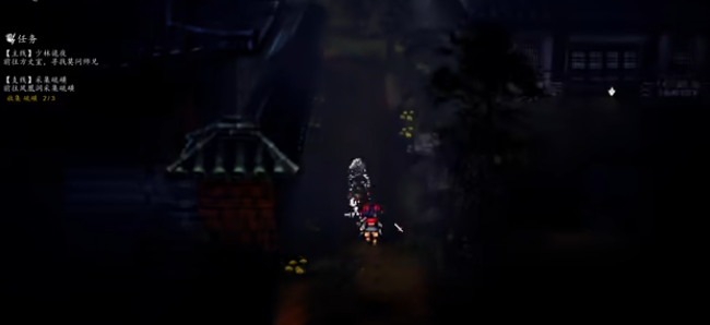 逸剑风云决少林禁地怎么进2