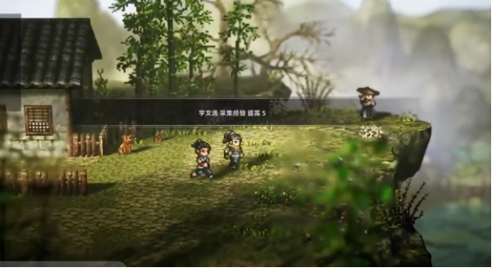 逸剑风云决傲视群雄条件是什么1