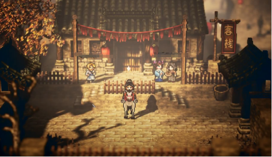 逸剑风云决傲视群雄条件是什么2