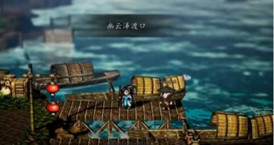 逸剑风云决幽云泽怎么去3