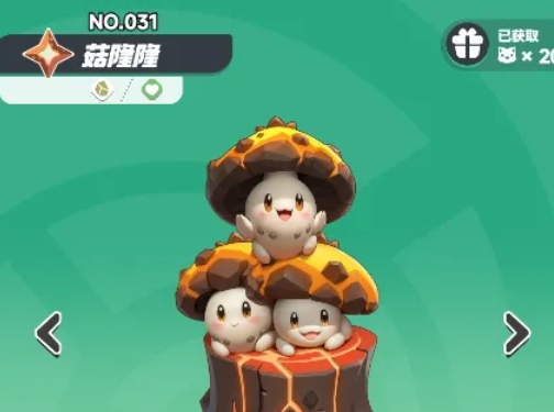 曙光重临0氪练哪个系比较好3