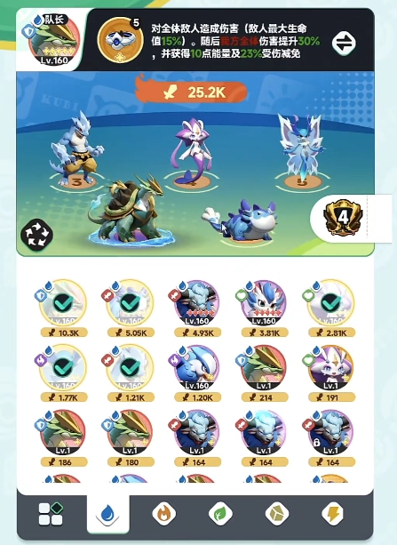 曙光重临0氪练哪个系比较好6