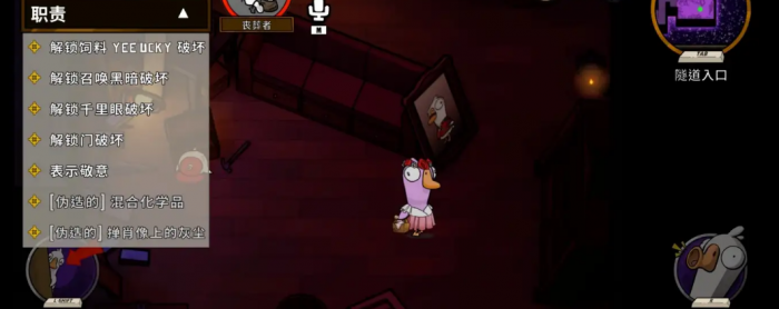 最终幻想14水晶世界生活技能有哪些9