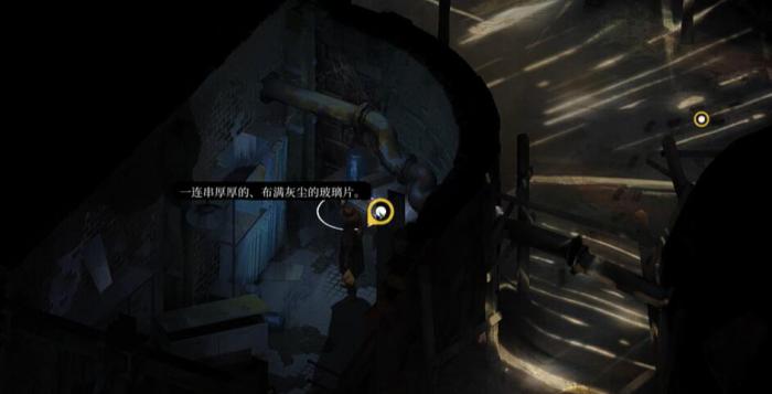 极乐迪斯科菲尔德大厦位置介绍4