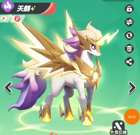 曙光重临电系阵容怎么搭配5