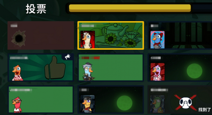 鹅鸭杀超金房规介绍2