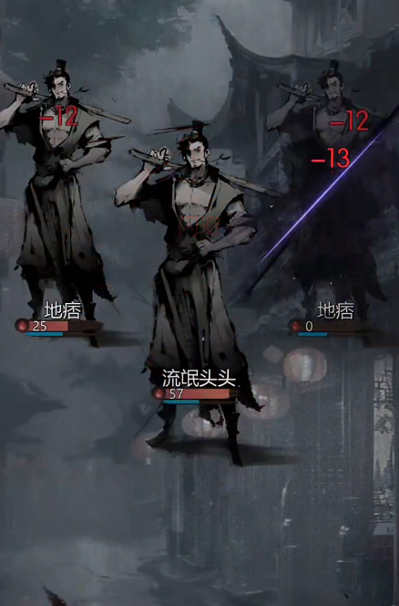 神探诡事录灵机门事件怎么做4