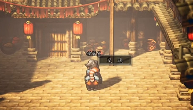 逸剑风云决夜明珠怎么获取5