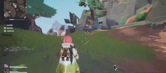 远光84桃桃实战教学1