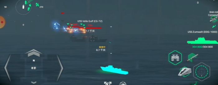 现代战舰轨道炮怎么获取3