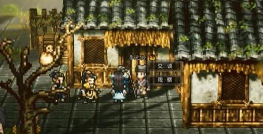 全明星觉醒好玩吗4