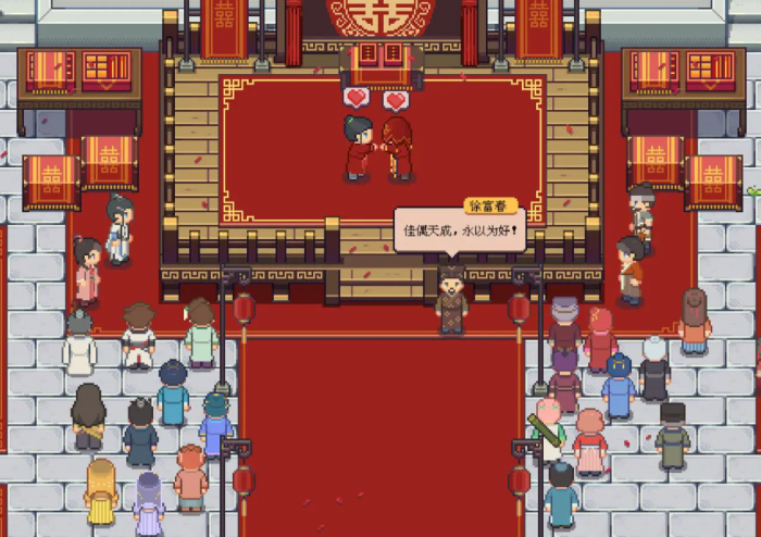 江城创业记生产线怎么做1