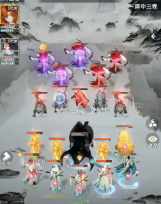 灵兽大冒险画里乾坤是什么4