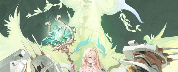 碧蓝航线科研八期有哪些船1