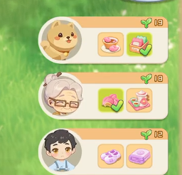 碳碳岛公交车站怎么升级1