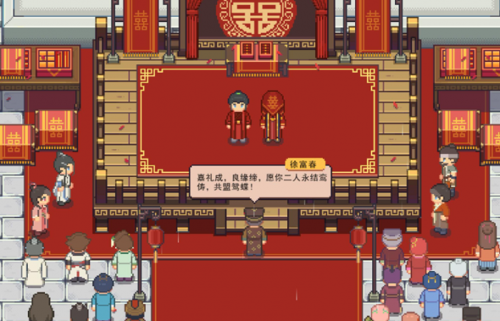 江城创业记柴霏霏怎么攻略4