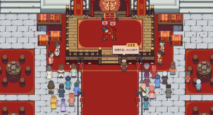 江城创业记攻略详解2