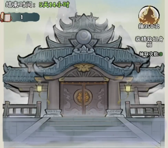 神器传说完整攻略6