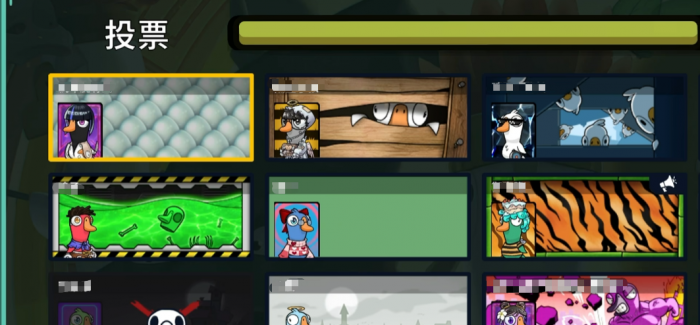 鹅鸭杀警长怎么玩5