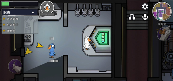 鹅鸭杀怎么获胜1