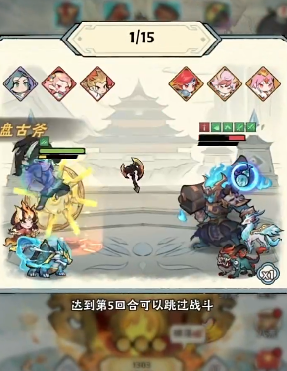 神器传说灵兽怎么选2