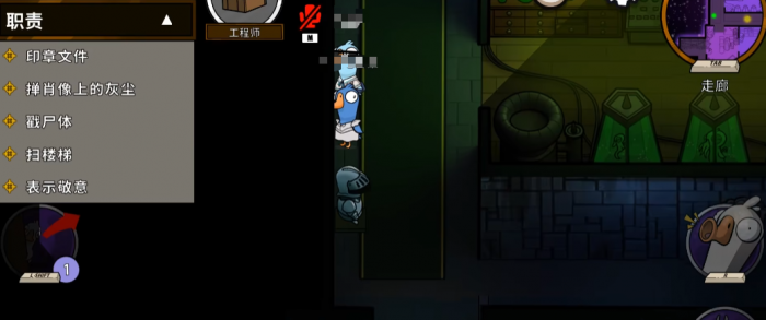 卡拉彼丘奥黛丽怎么样5