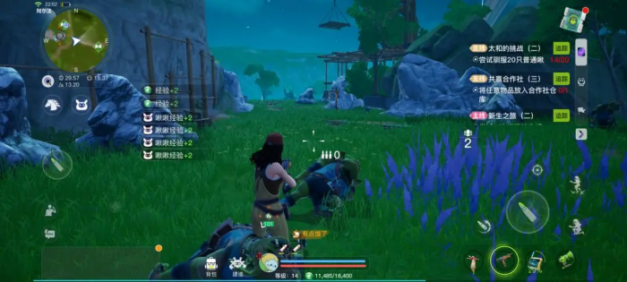 创造吧我们的星球新手教学4