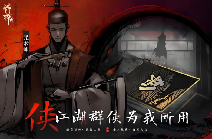 神探诡事录是单机的吗1