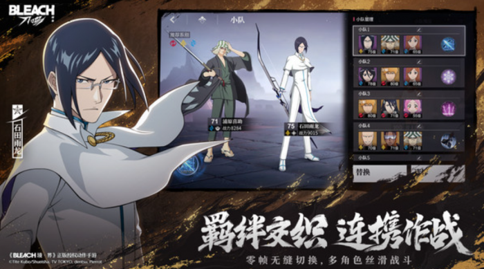 胡闹地牢开荒怎么玩4