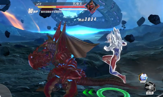 奥特曼超时空英雄五帝王怎么样2