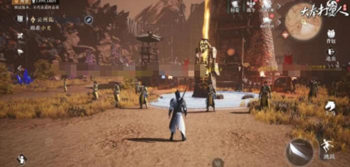 大奉打更人世界首领宝箱的获取方式4