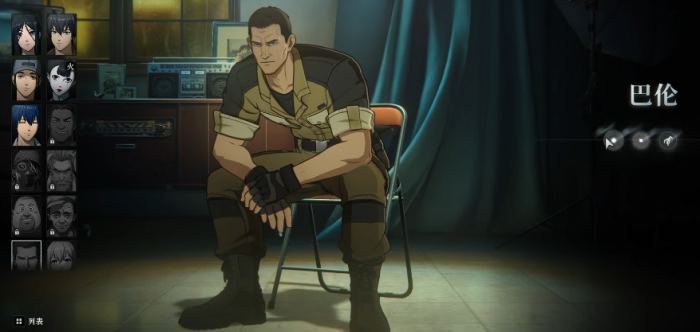 异人之下手游角色选择攻略3