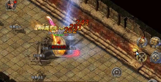 龙迹之城法师怎么样1