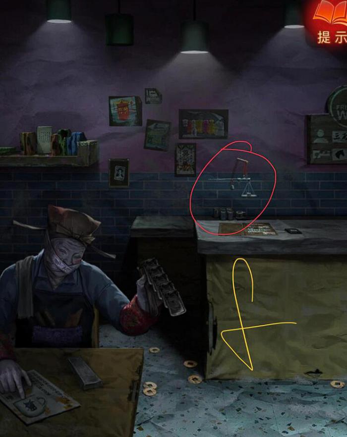 纸嫁衣8咖啡配方介绍1