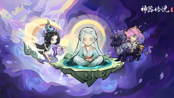 神器传说平民灵兽选择4