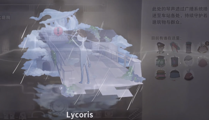 花雨旋律乐谱全收集攻略3