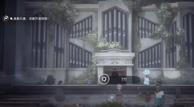 花雨旋律乐谱在哪里找3