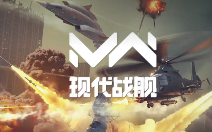 花雨旋律乐谱在哪里找5