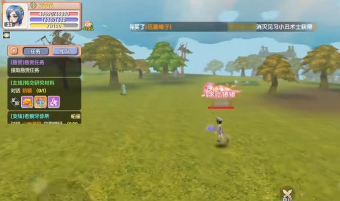 飞飞重逢职业怎么选4