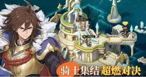 星之旅人好玩吗1