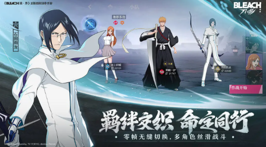 境界刀鸣廷选灵玉怎么获得1