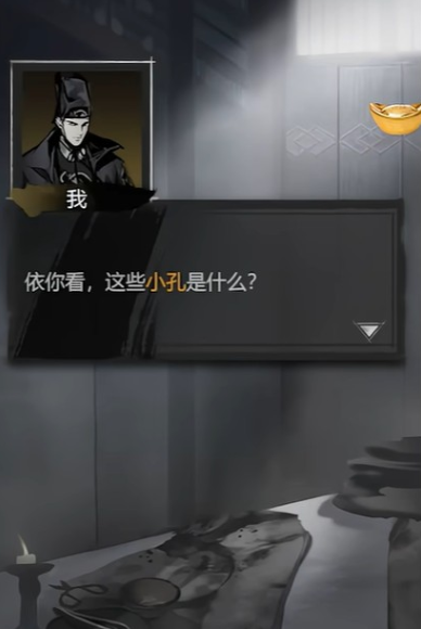 神器传说平民玩什么流4