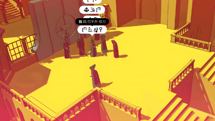 巴别塔圣歌答案语言介绍3