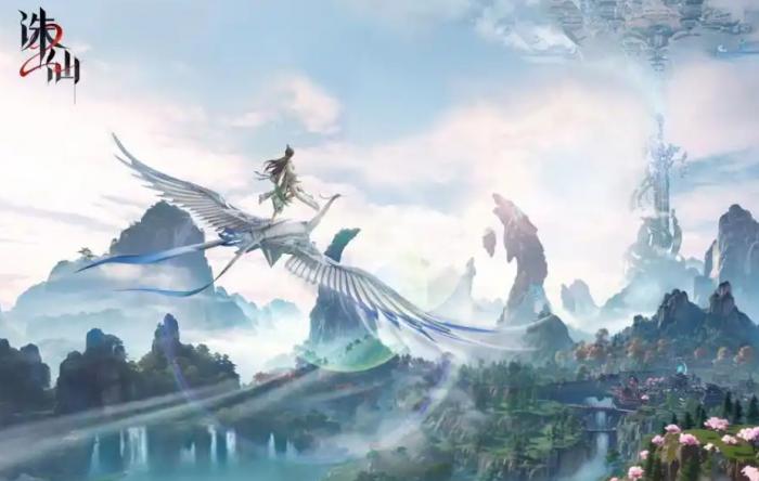 诛仙2开荒介绍1