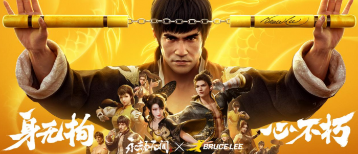 永劫无间手游周年庆活动介绍8