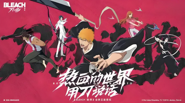 境界刀鸣碎片怎么获得攻略1