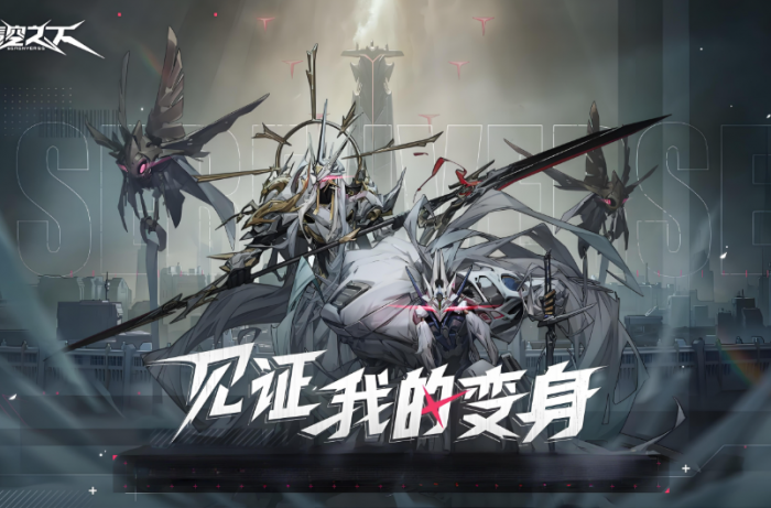 鹅鸭杀侦探怎么玩4