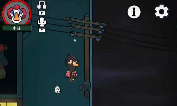 鹅鸭杀小丑技能怎么样4