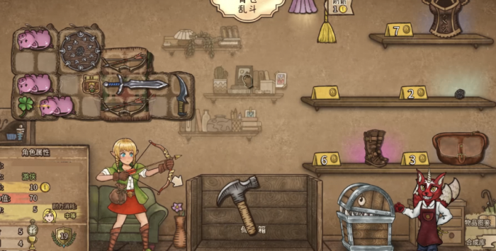 背包乱斗游侠最强套路是什么1